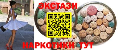 альфа пвп Пенза