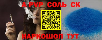 mdma Первоуральск