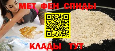mdma Первоуральск