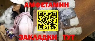mdma Первоуральск