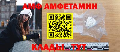 mdma Первоуральск