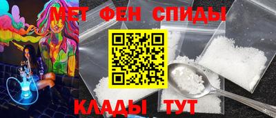 mdma Первоуральск