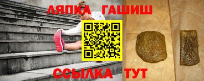 mdma Первоуральск
