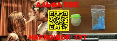 mdma Первоуральск