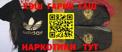 mdma Первоуральск