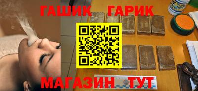 mdma Первоуральск