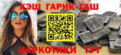 mdma Первоуральск