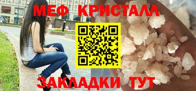 альфа пвп Пенза