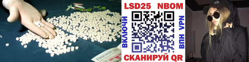 Лсд 25 экстази ecstasy  Чистополь 