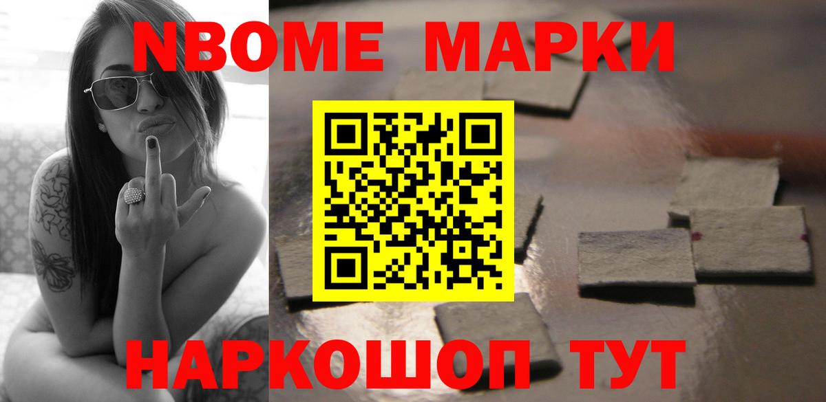 LSD-25 экстази кислота  ЛСД экстази кислота  Чистополь  LSD-25 экстази  Вход с VPN 