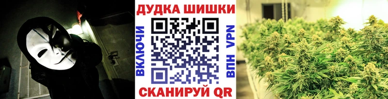 Конопля ГИДРОПОН  Чистополь 